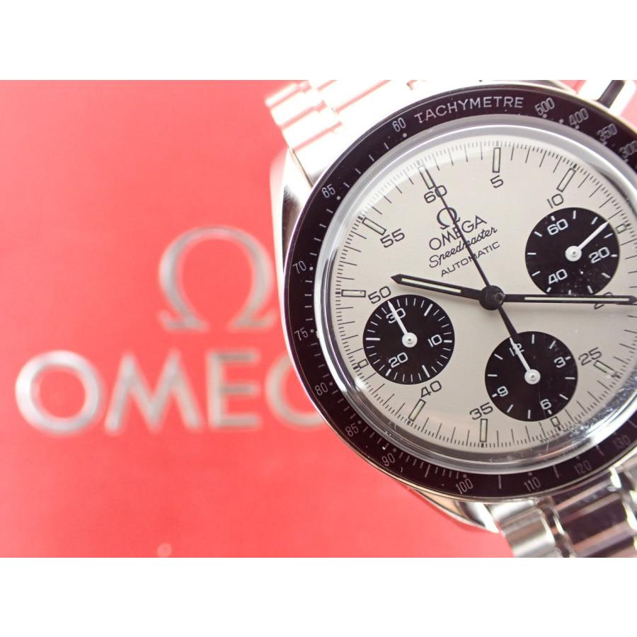 OMEGA（オメガ） 希少 スピードマスター リデュースド 丸井限定 パンダ