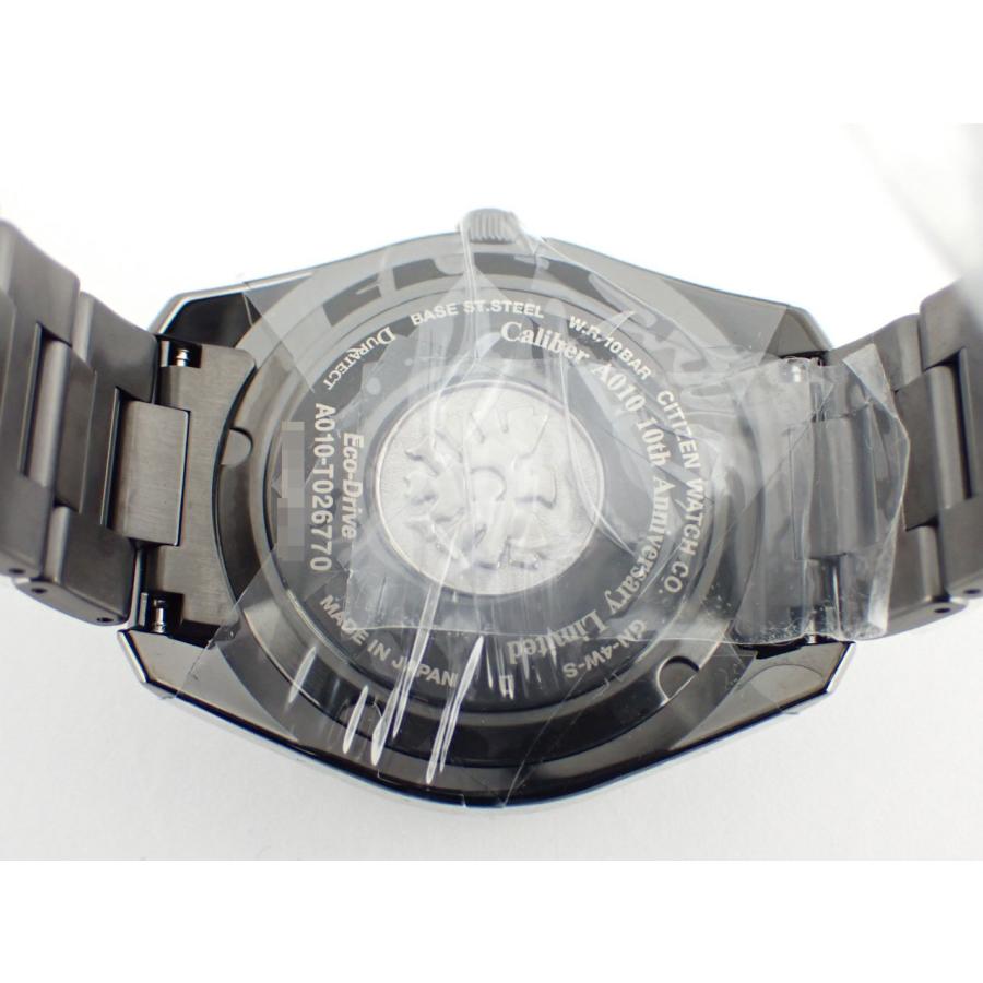 The CITIZEN シチズン ザシチズン エコドライブ 10周年記念 数量限定