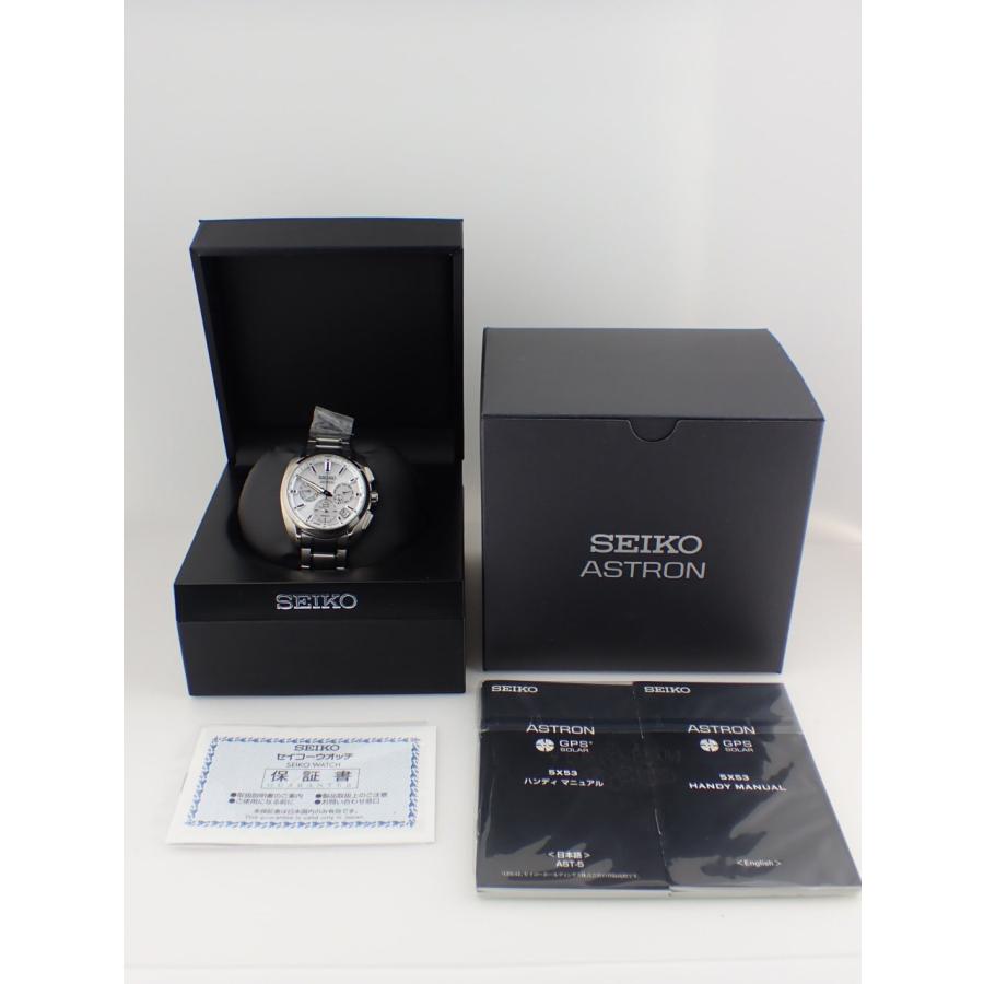 セイコー アストロン ソーラー チタン SBXC063 5X53-0AV0 ASTRON セイコー アストロン GPSソーラー 5X チタン SBXC063(5X53
