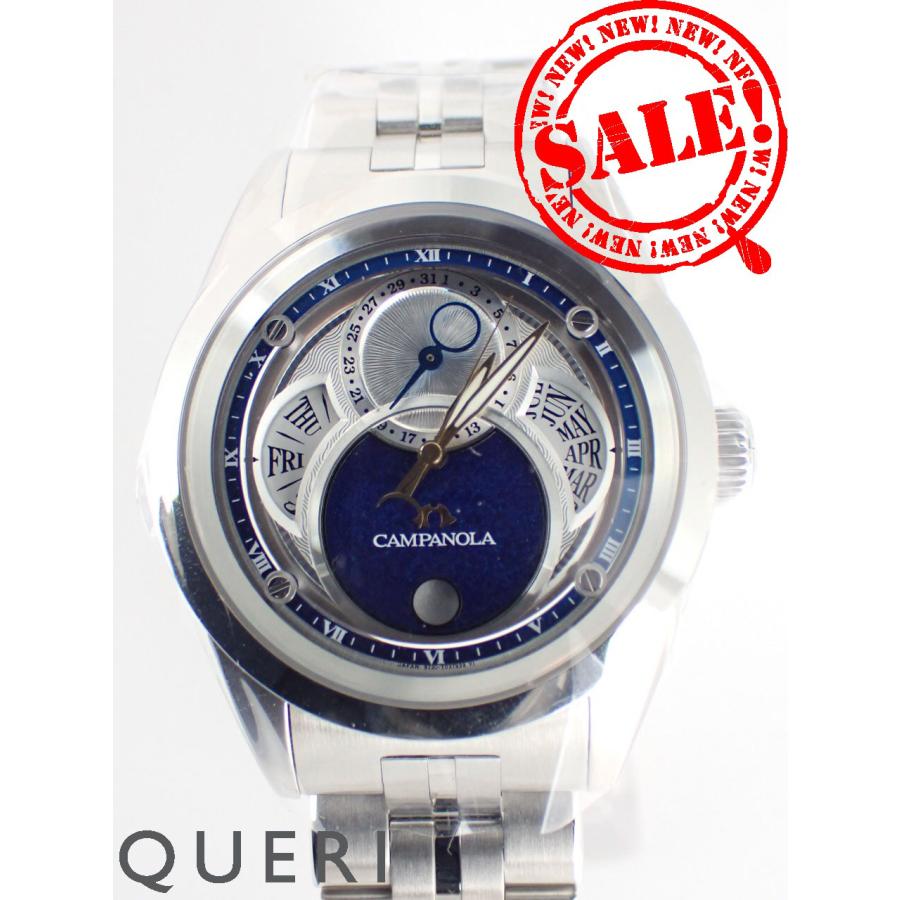 シチズン カンパノラ エコドライブ リングソーラー 紺瑠璃 BU0040-57L(8730-T025242) 新品 | CAMPANOLA