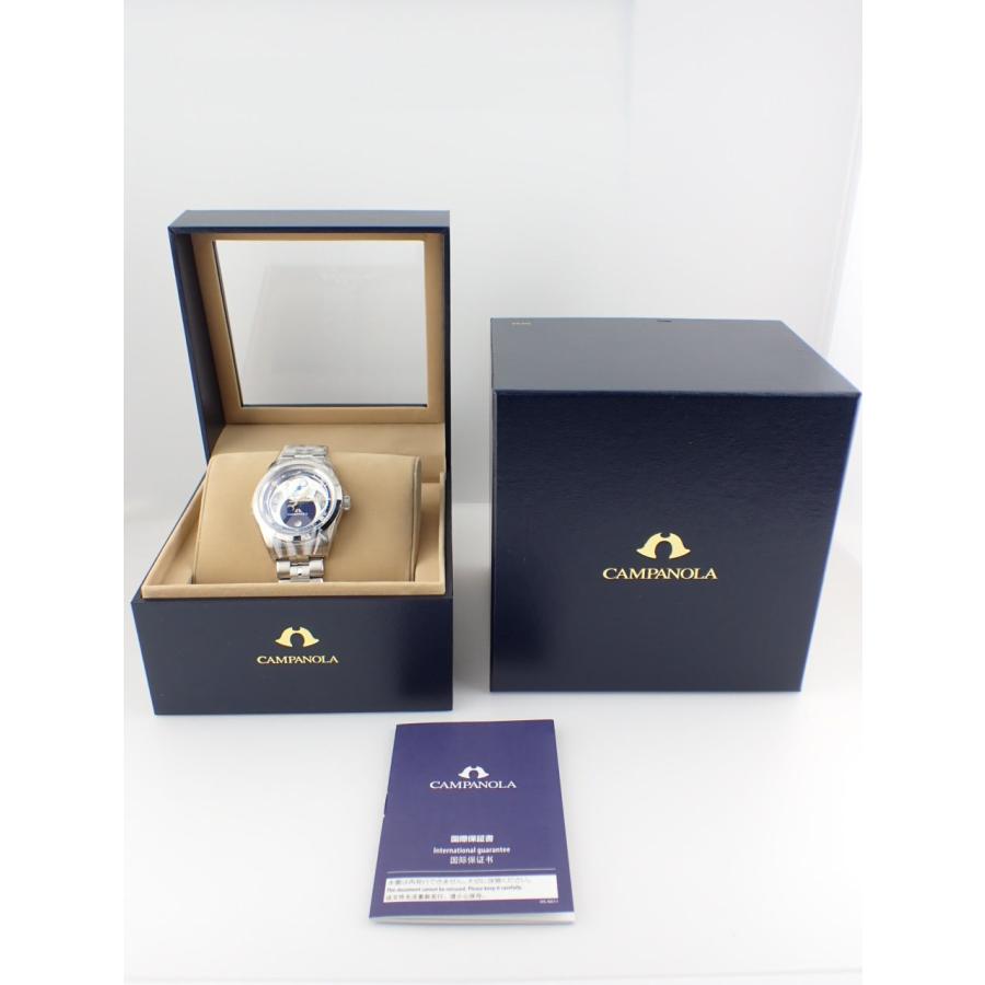 シチズン カンパノラ エコドライブ リングソーラー 紺瑠璃 BU0040-57L(8730-T025242) 新品 | CAMPANOLA | 11