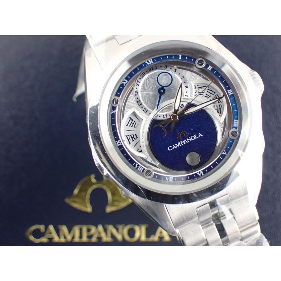 シチズン カンパノラ エコドライブ リングソーラー 紺瑠璃 BU0040-57L(8730-T025242) 新品 | CAMPANOLA | 12