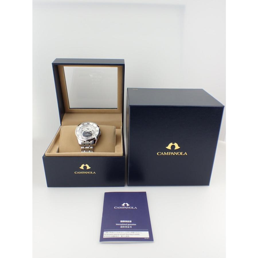 カンパノラエコドライブコレクションリングソーラー天満星BU0020-71A(8730-T026877)未使用 | CAMPANOLA | 11