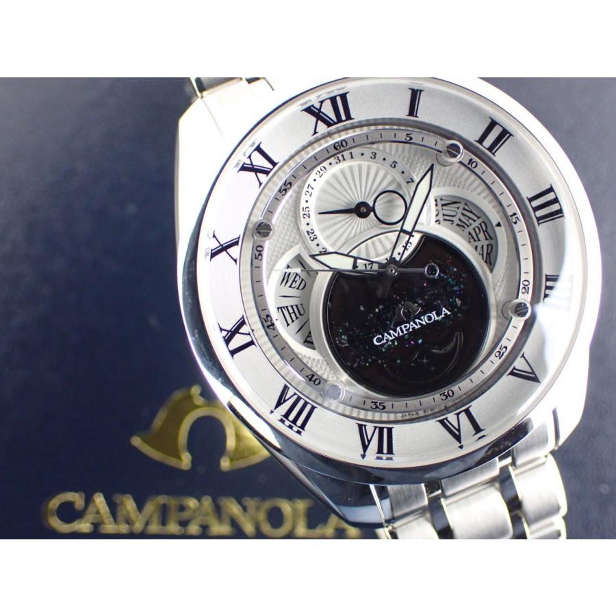 CAMPANOLA カンパノラエコドライブコレクションリングソーラー CAMPANOLA カンパノラエコドライブコレクションリングソーラー