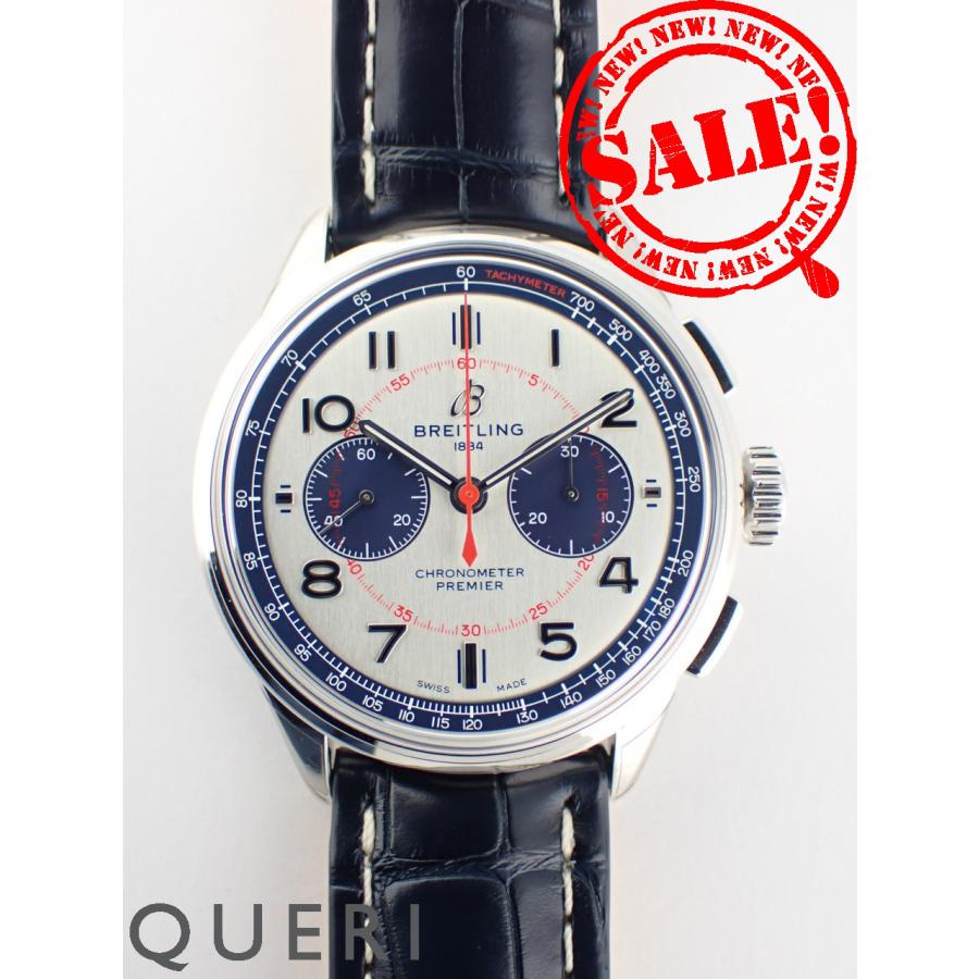 ブライトリング プレミエB01 クロノ 42 ベントレーマリナー 限定1000本  