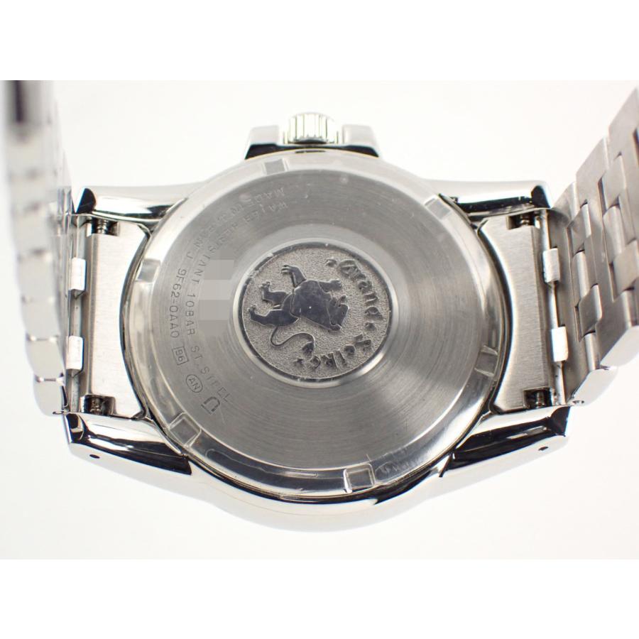 Grand Seiko グランドセイコー 生産終了 9Fクォーツ アイスブルー文字