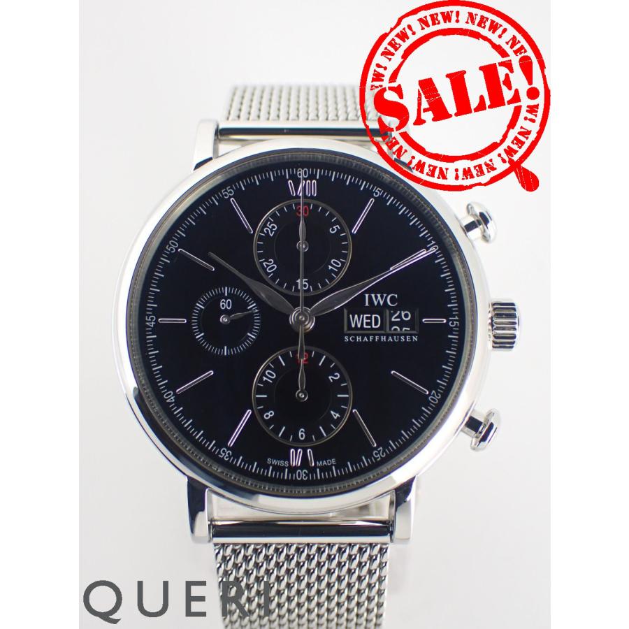 IWC ポートフィノ クロノグラフ ブラック文字盤 IW391010 新品仕上げ済 | ポートフィノ