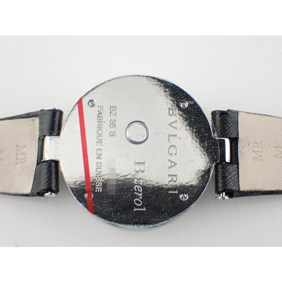 ブルガリ ビーゼロワン レディース ダイヤモンド BZ35S 新品仕上げ済 | BVLGARI | 07