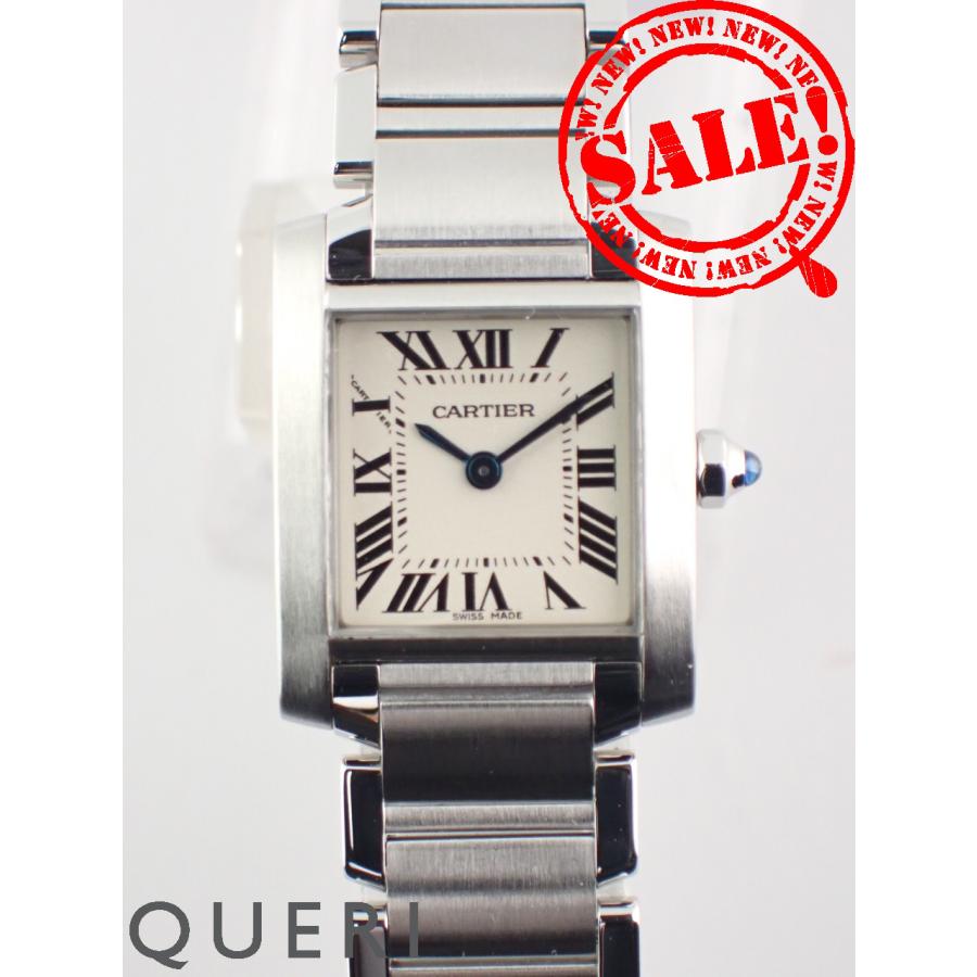TANK（Cartier） カルティエ タンク フランセーズ SM W51008Q3 新品