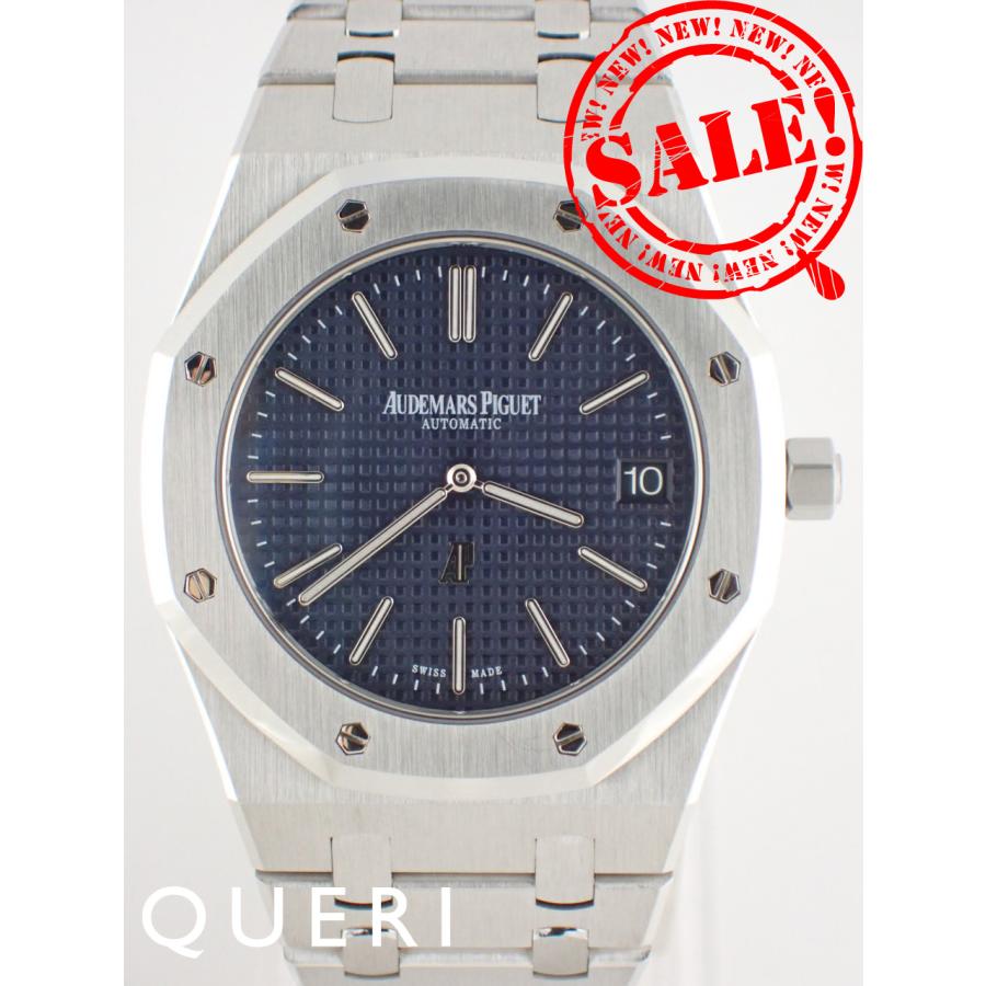 オーデマピゲ ロイヤルオーク エクストラシン ブティック限定 15202ST.OO.1240ST.01 新品仕上げ済 | AUDEMARS PIGUET