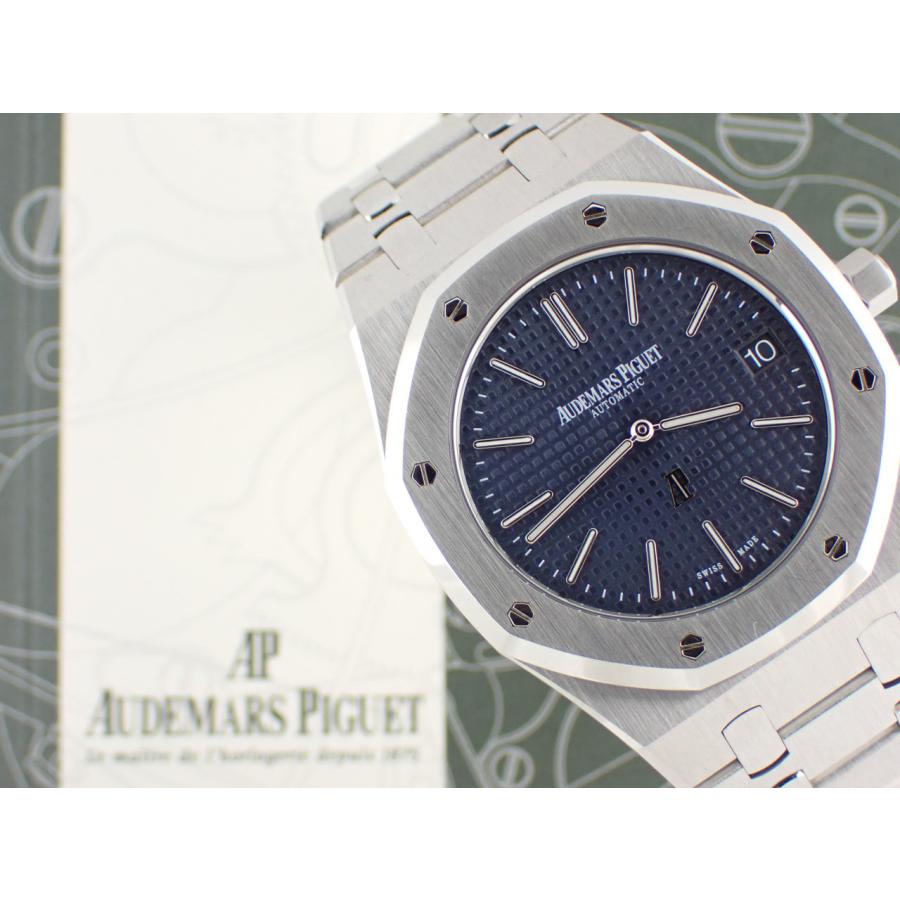 オーデマピゲ ロイヤルオーク エクストラシン ブティック限定 15202ST.OO.1240ST.01 新品仕上げ済 | AUDEMARS PIGUET | 12