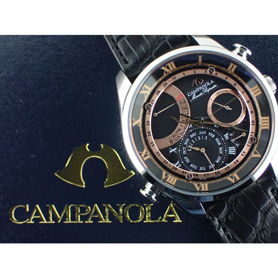 コンプリケーション シチズン カンパノラ ミニッツリピーター 水琴窟