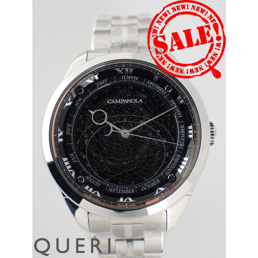 シチズン カンパノラ コスモサイン クオーツ ブラック文字盤AO4010-51E(4398-T022391)新品 | CAMPANOLA