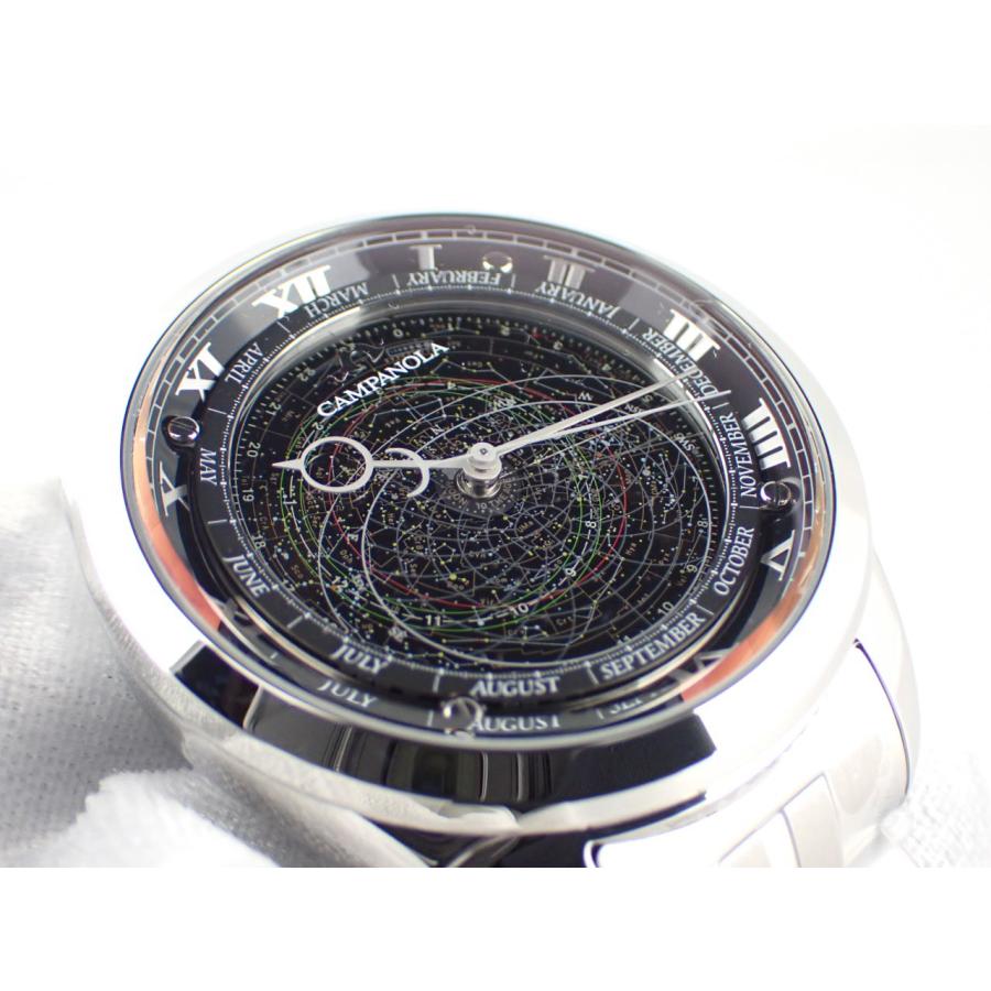 シチズン カンパノラ コスモサイン クオーツ ブラック文字盤AO4010-51E(4398-T022391)新品 | CAMPANOLA | 01