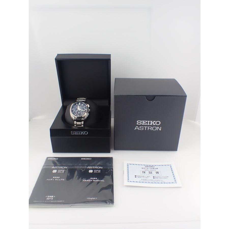 ASTRON セイコー アストロン 5X チタンモデル ブラック文字盤 SBXC067