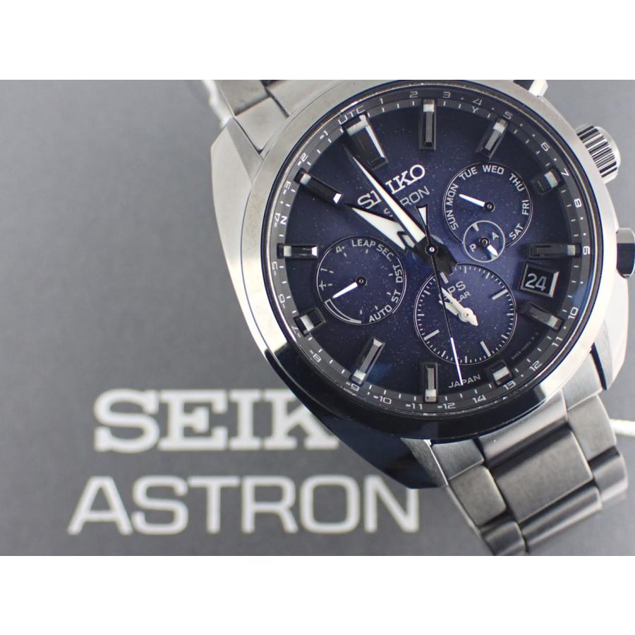 ASTRON セイコー アストロン 5X GPSソーラー オーセンティック 星雲  