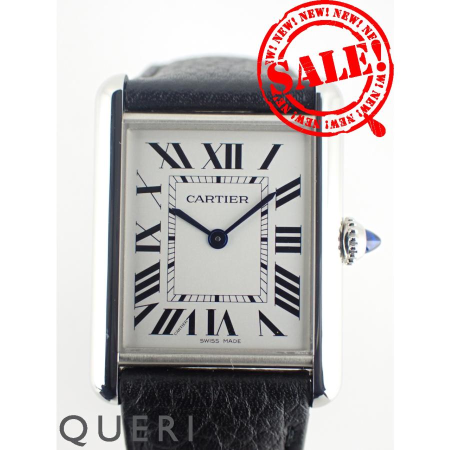 TANK（Cartier） カルティエ タンク マスト LM クォーツ WSTA0041 新品