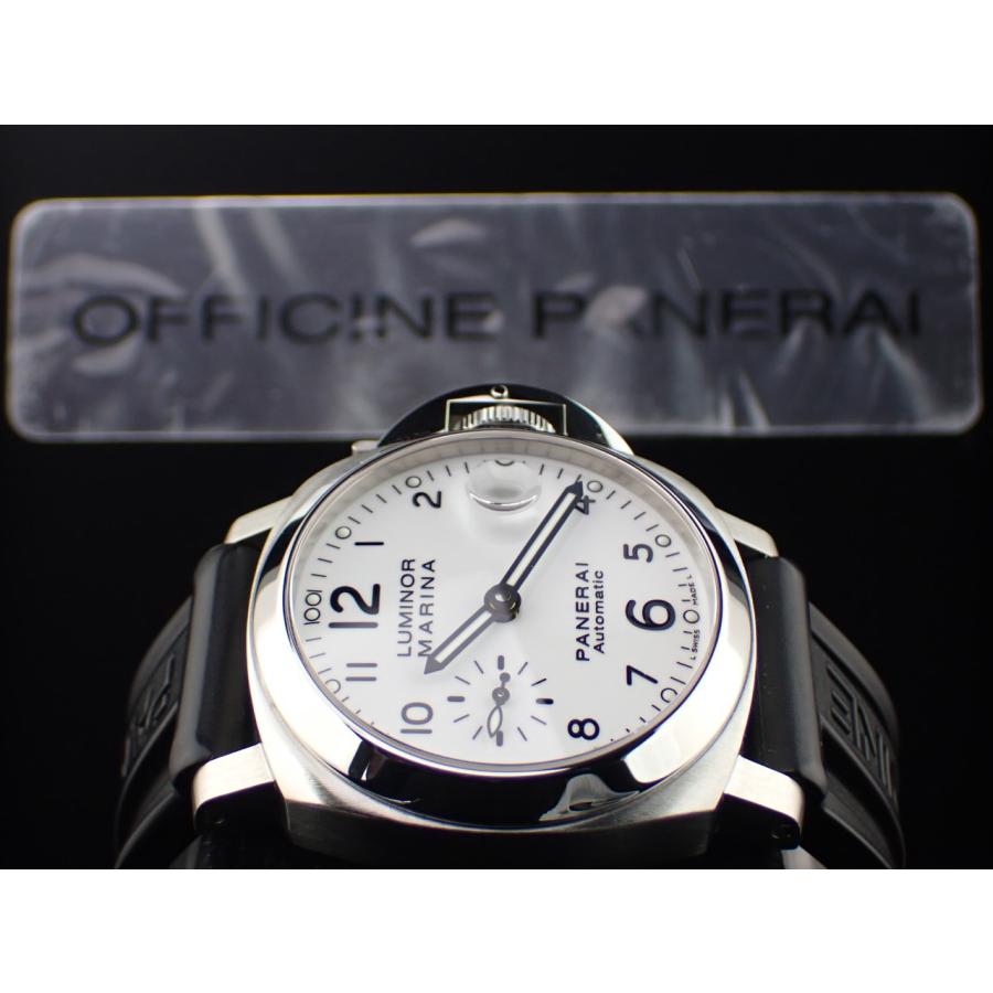 OFFICINE PANERAI（オフィチーネ パネライ） パネライ ルミノール
