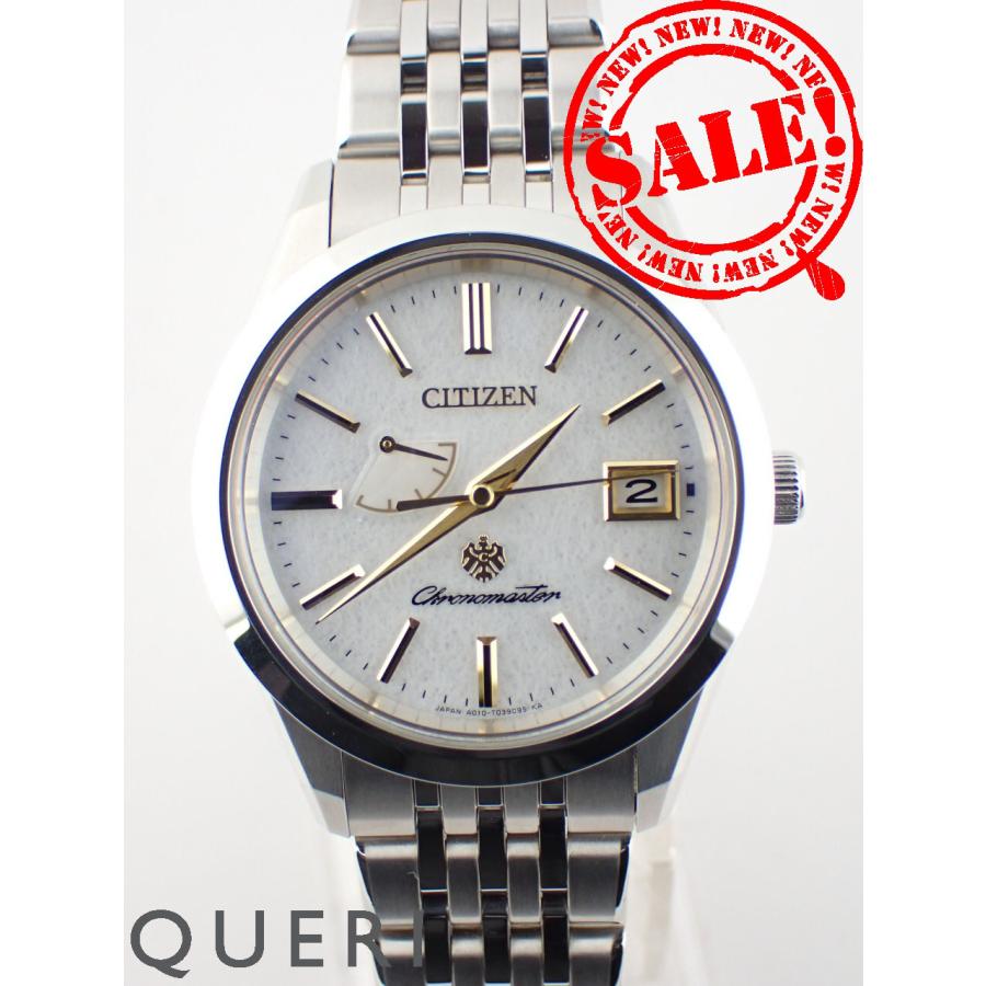 シチズン ザシチズン エコドライブ 特定店限定モデル 真砂 AQ1060-56W 中古美品 | The CITIZEN