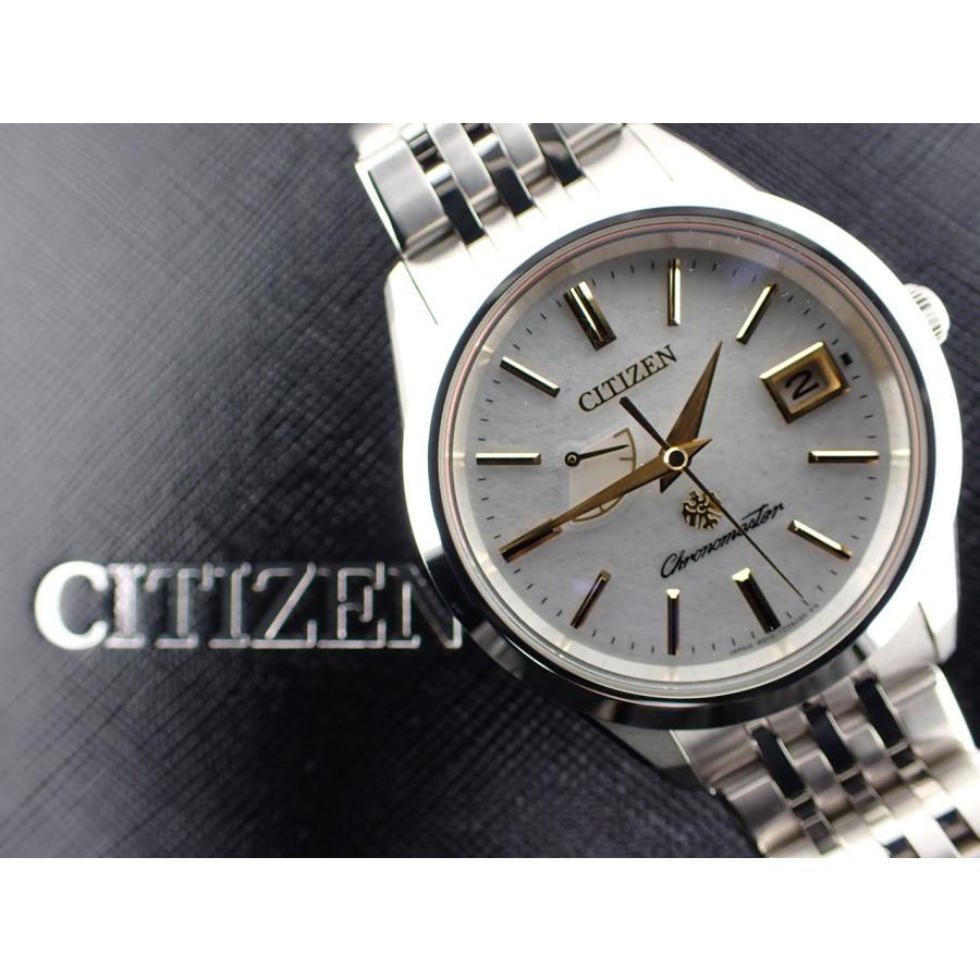 シチズン ザシチズン エコドライブ 特定店限定モデル 真砂 AQ1060-56W 中古美品 | The CITIZEN | 11
