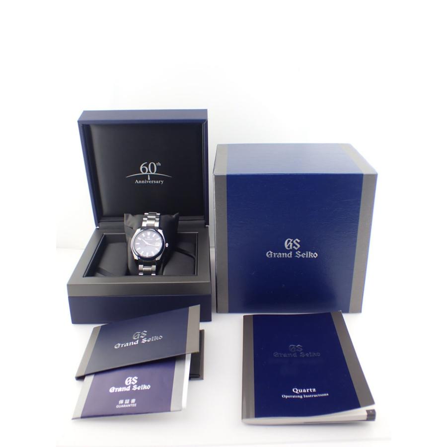 Grand Seiko グランドセイコー 9Fクォーツ 創業60周年記念 数量