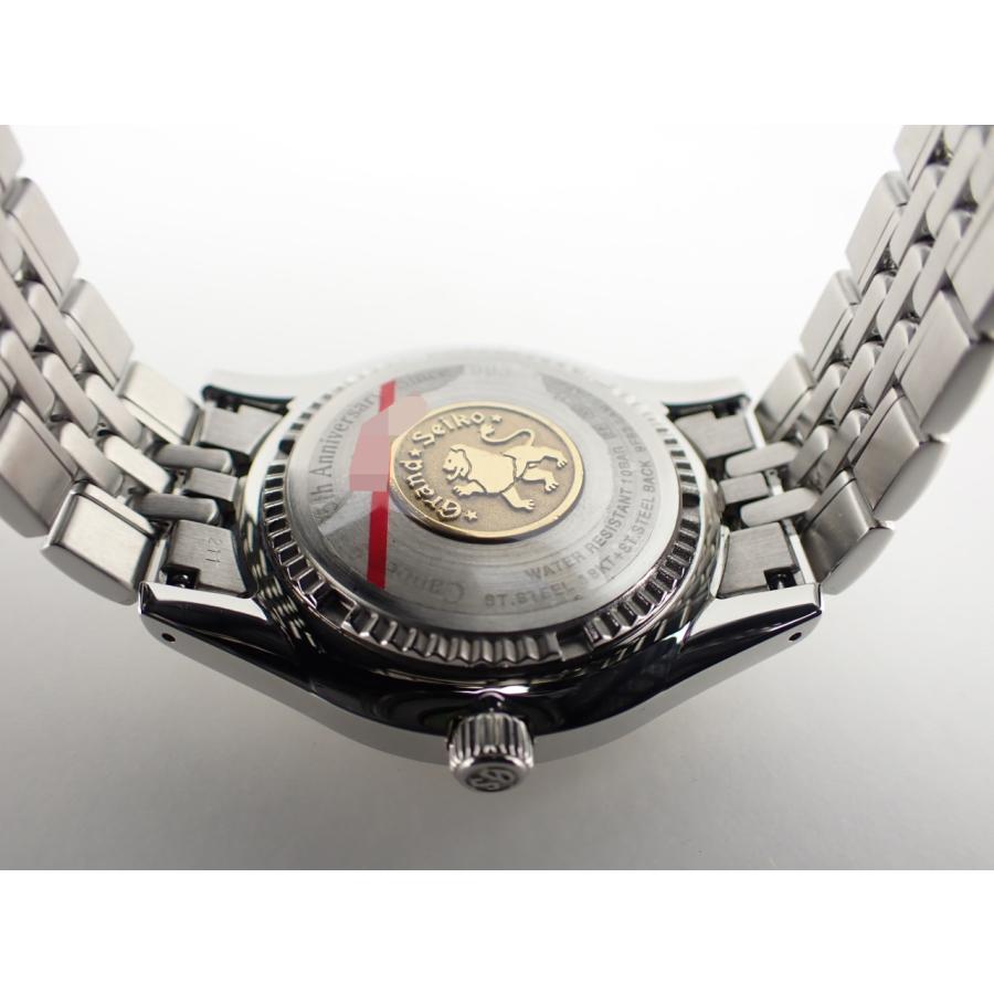 Grand Seiko グランドセイコー キャリバー9F 25周年記念 特別精度 1500