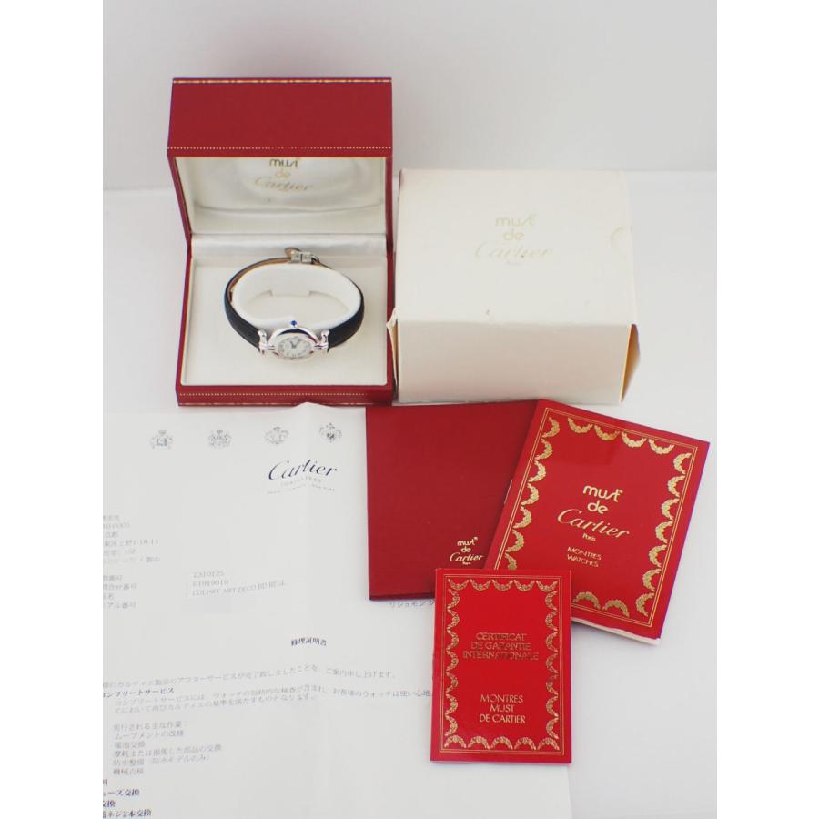 Cartier カルティエ マストコリゼ クォーツ シルバーダイヤル