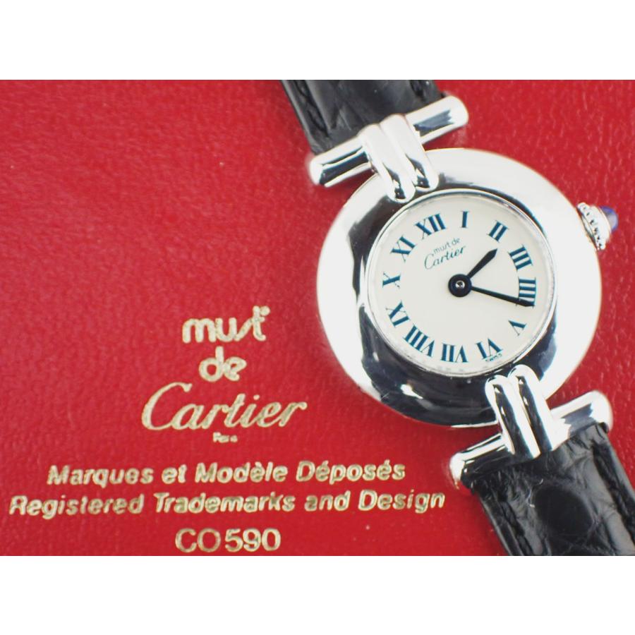 Cartier カルティエ マストコリゼ クォーツ シルバーダイヤル Cartier カルティエ マストコリゼ クォーツ シルバーダイヤル