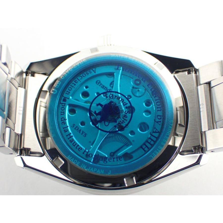 グランドセイコー エボリューション9コレクション スプリングドライブ AJHH特別限定モデル 数量限定255本SLGA017(9RA2-0AE0)新品 | Grand Seiko | 07