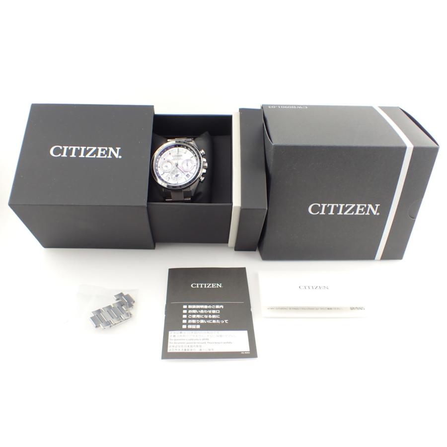 ATTESA（CITIZEN） シチズン アテッサ アクトライン エコドライブ