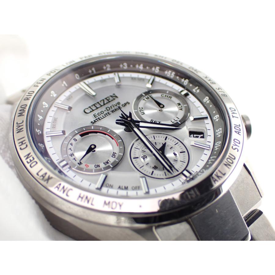 ATTESA（CITIZEN） シチズン アテッサ アクトライン エコドライブ