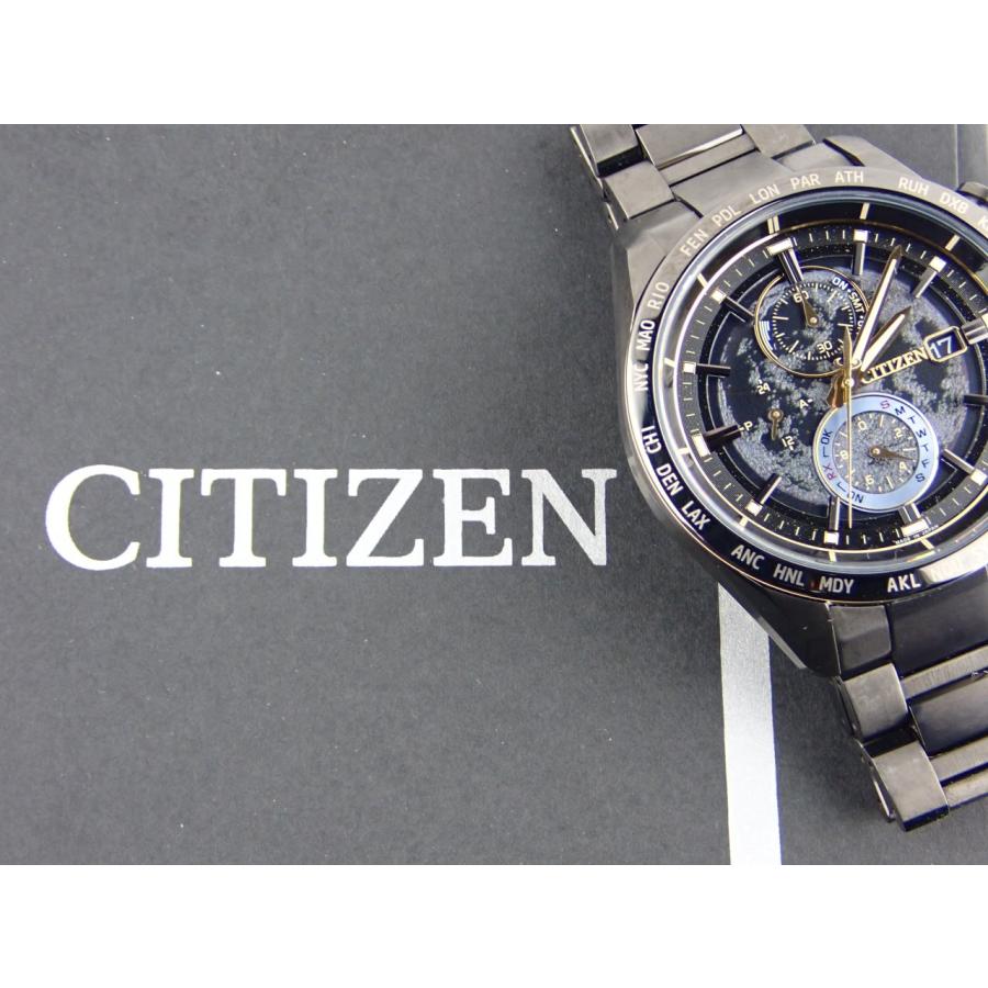 CITIZEN（シチズン） アテッサ HAKUTO-Rコラボレーションモデル 世界