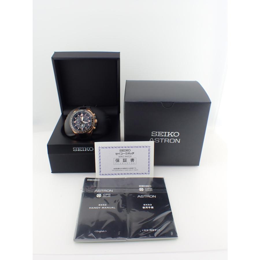 ASTRON セイコー アストロン エグゼクティブライン GPSソーラー