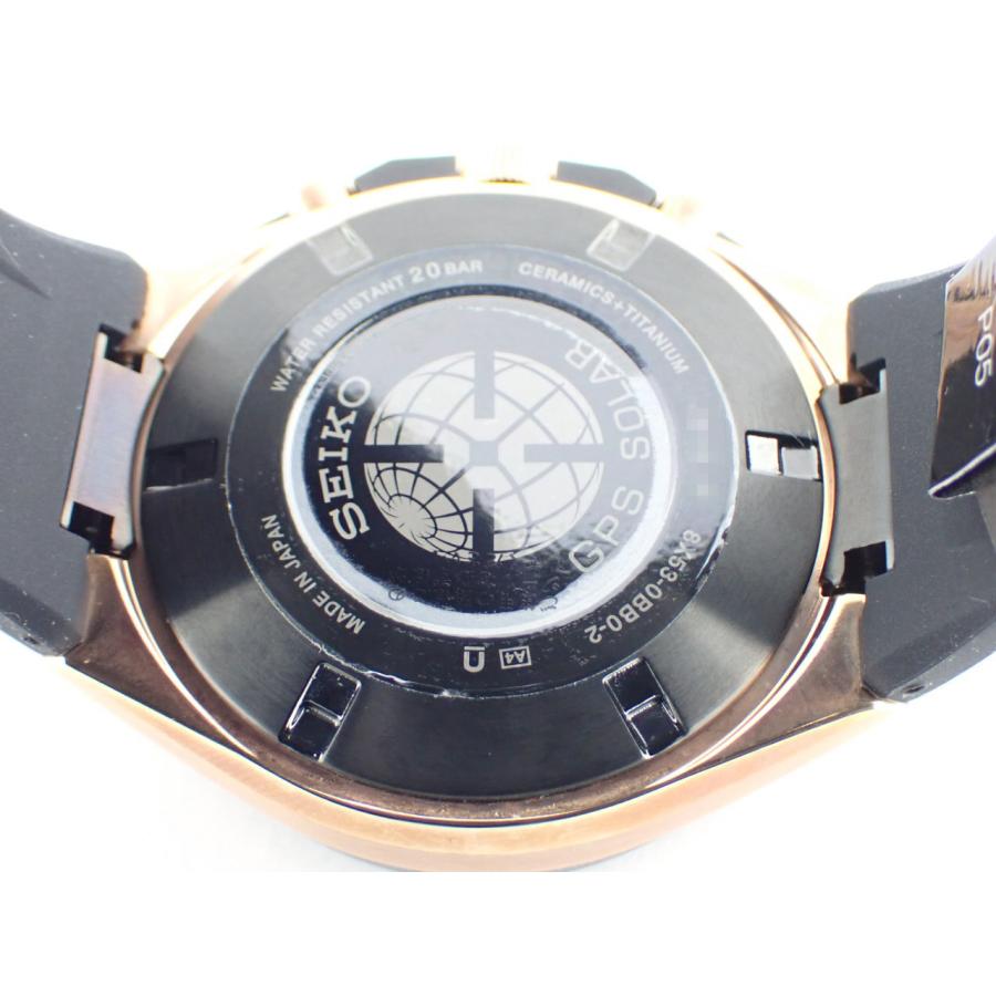 ASTRON セイコー アストロン エグゼクティブライン GPSソーラー
