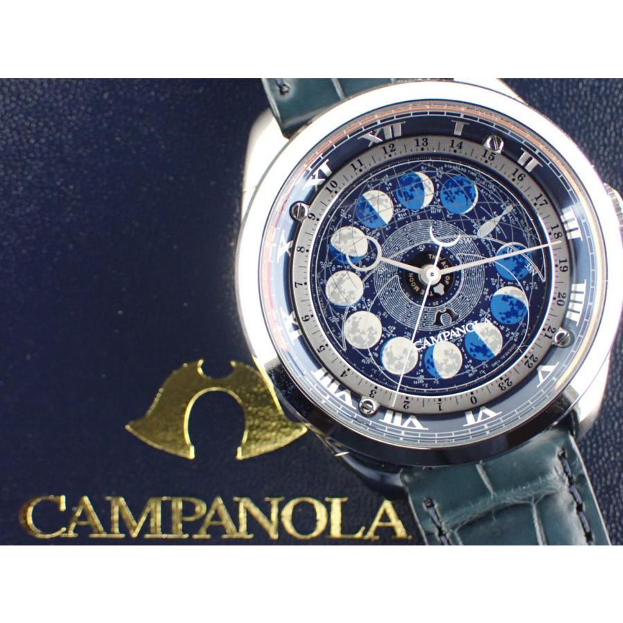 シチズン カンパノラ コスモサイン 月齢盤 ブルー文字盤 AA7800-02L 新品 | CAMPANOLA | 11