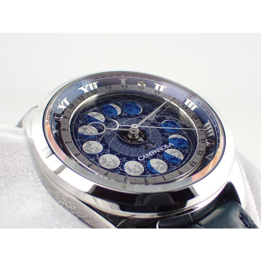 シチズン カンパノラ コスモサイン 月齢盤 ブルー文字盤 AA7800-02L 新品 | CAMPANOLA | 01