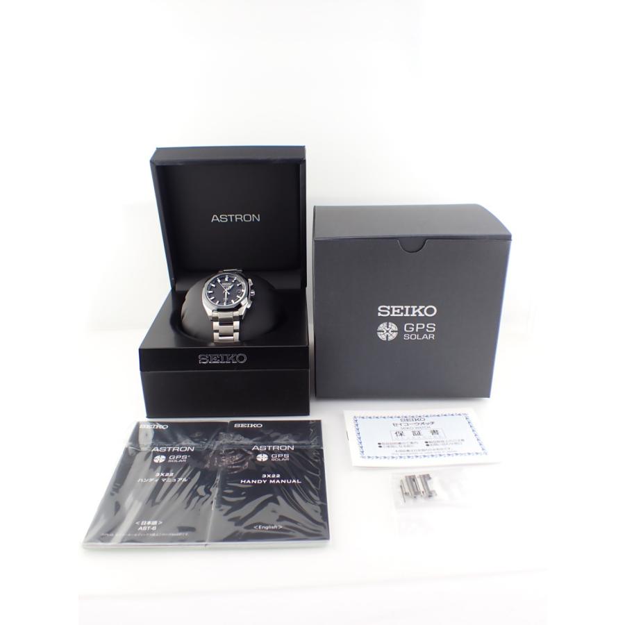ASTRON セイコー アストロン GPSソーラー グローバルライン 三針モデル 