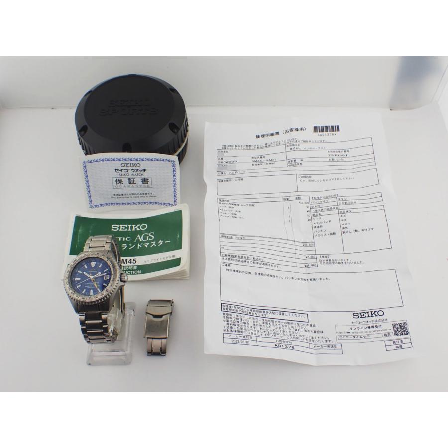 SEIKO セイコー ランドマスター トランスポーラー 大場満郎 SEIKO セイコー ランドマスター トランスポーラー 大場満郎