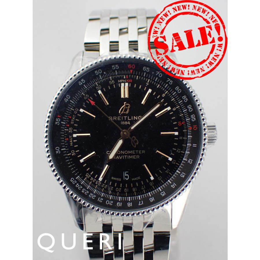 ナビタイマー ブライトリング オートマチック41 A17326241B1A1