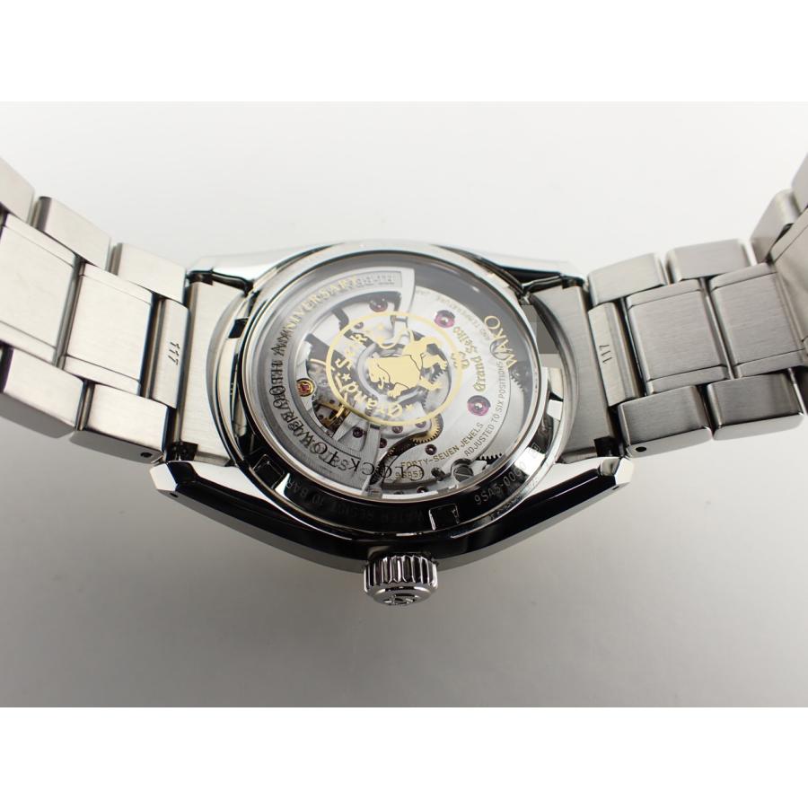 Grand Seiko グランドセイコー エボリューション9コレクション