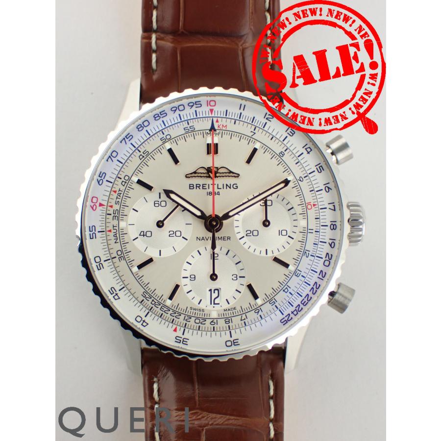 ナビタイマー ブライトリング B01 クロノグラフ 41 AB0139211G1P1 新品  