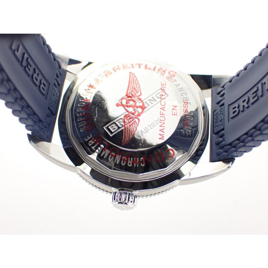 ブライトリング（BREITLING） スーパーオーシャン ヘリテージ B20