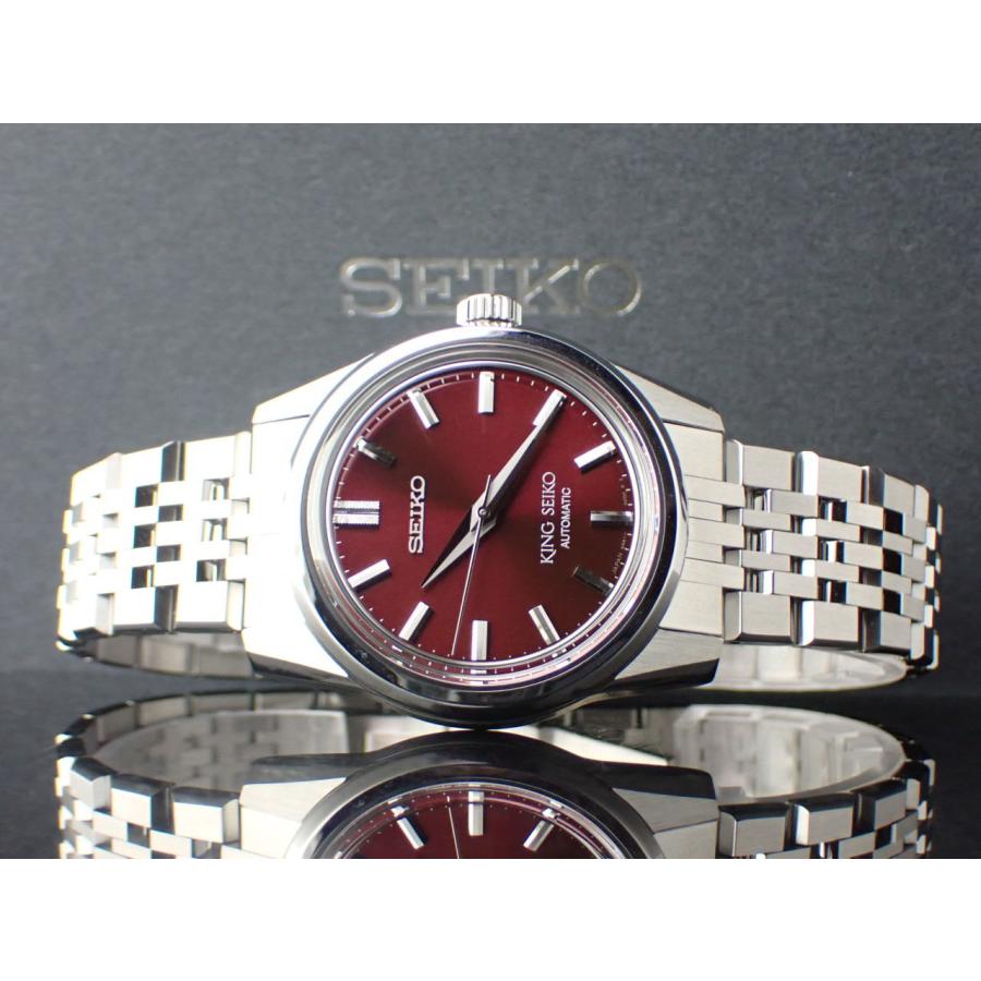 SEIKO（セイコー） キングセイコー KSK 臥龍梅 ウォッチサロン限定