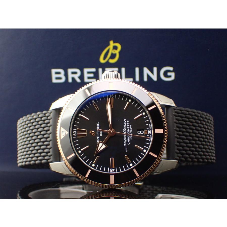 ブライトリング スーパーオーシャンヘリテージ B20 オートマチック44