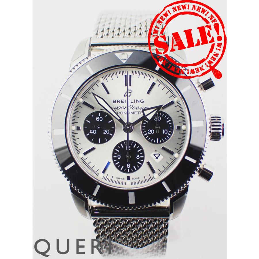 ブライトリング スーパーオーシャンヘリテージ B01 AB0162121G1A1(AB0162) 新品 | スーパーオーシャン