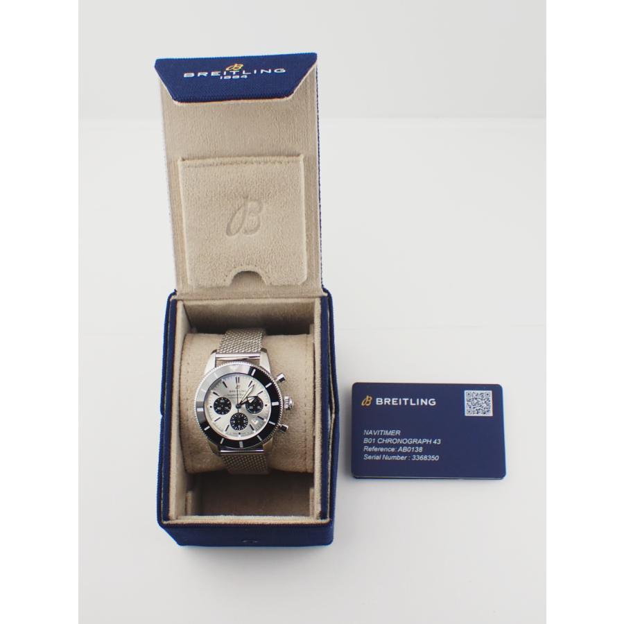 ブライトリング スーパーオーシャンヘリテージ B01 AB0162121G1A1(AB0162) 新品 | スーパーオーシャン | 11