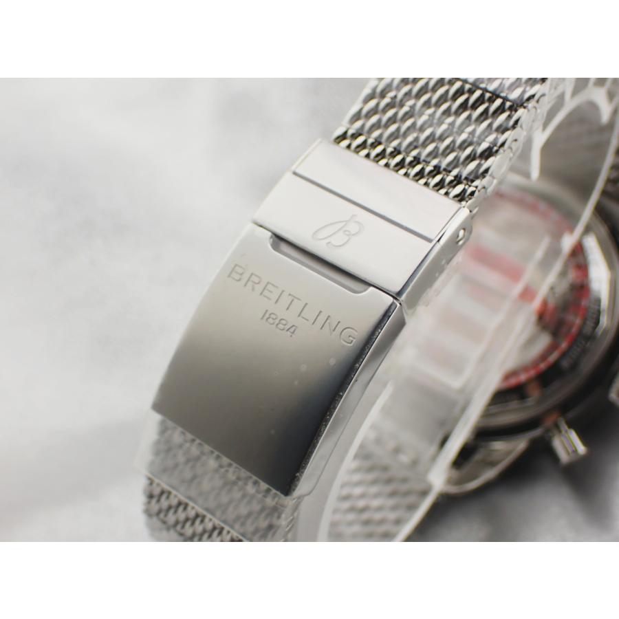 ブライトリング スーパーオーシャンヘリテージ B01 AB0162121G1A1(AB0162) 新品 | スーパーオーシャン | 08