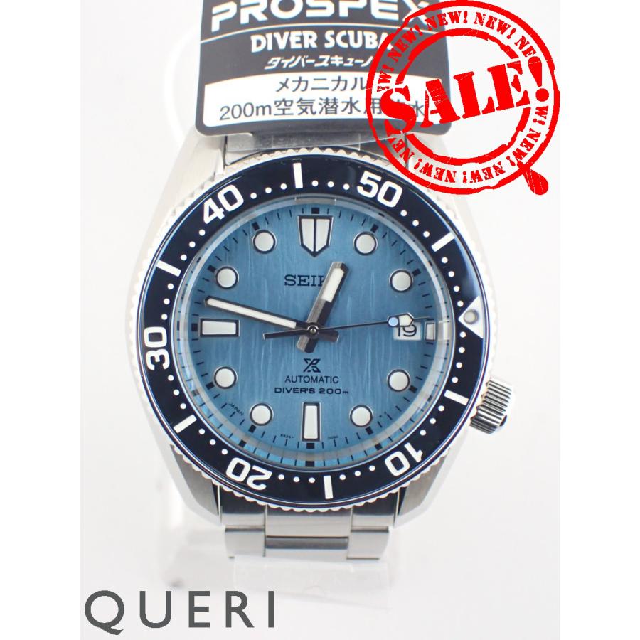 PROSPEX セイコー プロスペックス 1968メカニカルダイバーズ  