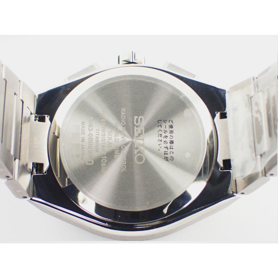 セイコー アストロン ネクスタ― 純チタン 電波ソーラーモデル SBXY037(8B63-0BB0) 新品 | ASTRON | 07