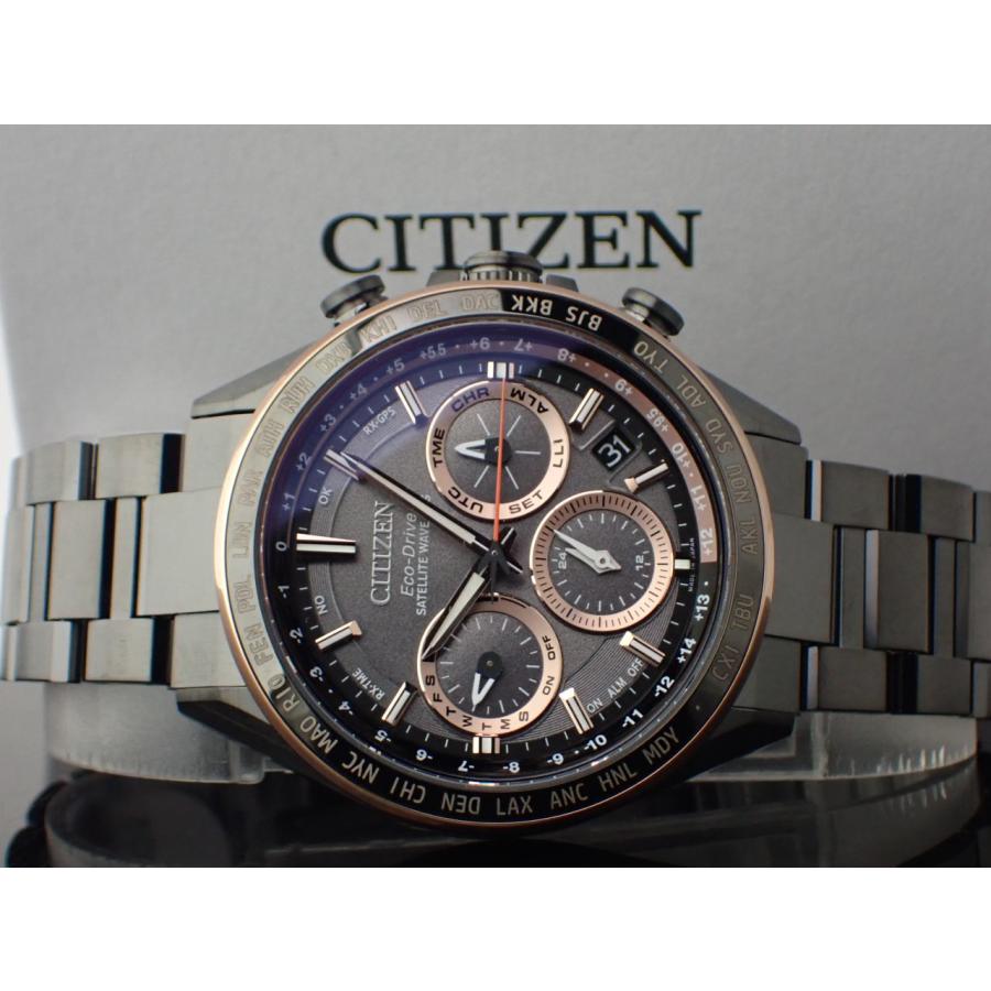 ATTESA（CITIZEN） シチズン アテッサ アクトライン ブラックチタン